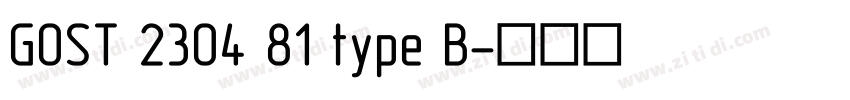 GOST 2304 81 type B字体转换